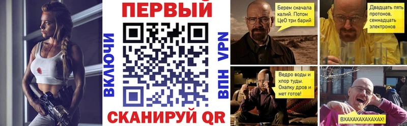 продажа наркотиков  ОМГ ОМГ как зайти  Amphetamine Розовый  Ревда 