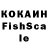 ЛСД экстази кислота Johnathan Archer