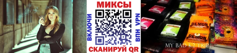 Бутират 99%  купить наркоту  мега онион  Ревда 