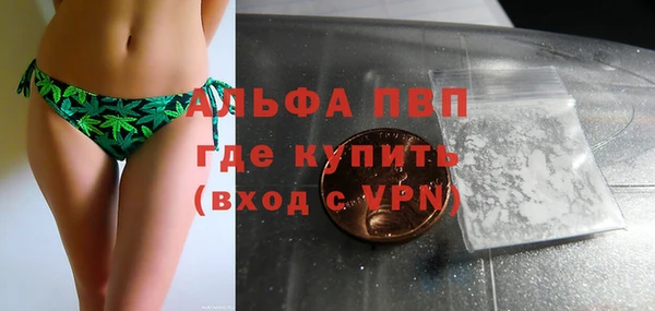 jwh Баксан