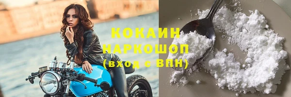 крисы Арсеньев