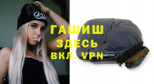 jwh Баксан
