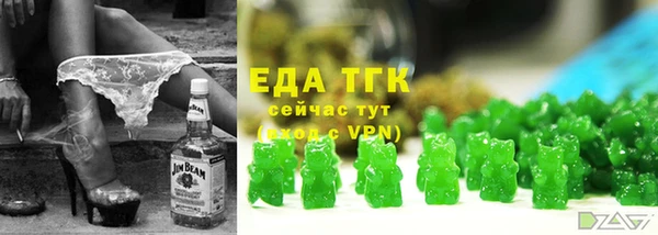 скорость Балабаново