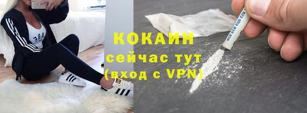jwh Баксан