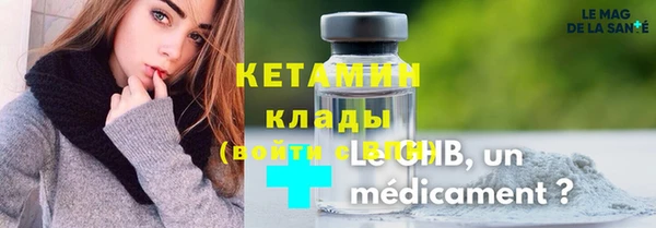 крисы Арсеньев