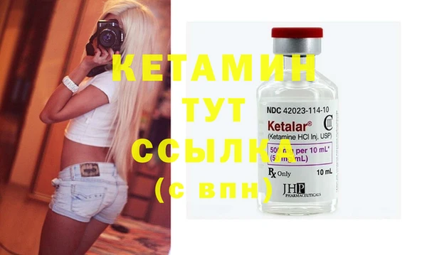 jwh Баксан
