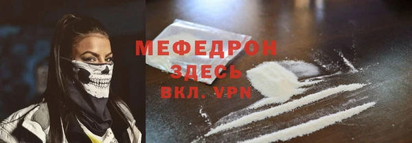кокаин VHQ Аркадак