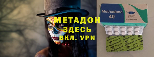 кокаин VHQ Аркадак