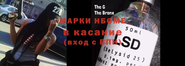кокаин VHQ Аркадак