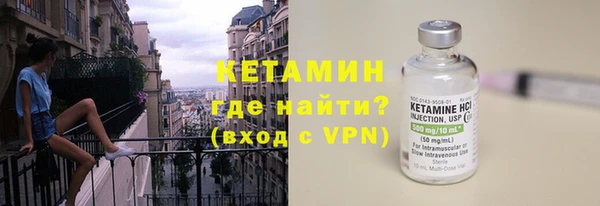 скорость Балабаново