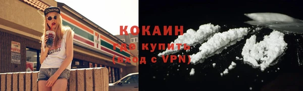 крисы Арсеньев