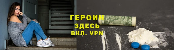 кокаин VHQ Аркадак