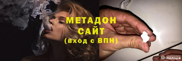 скорость Балабаново