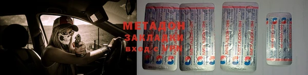 крисы Арсеньев