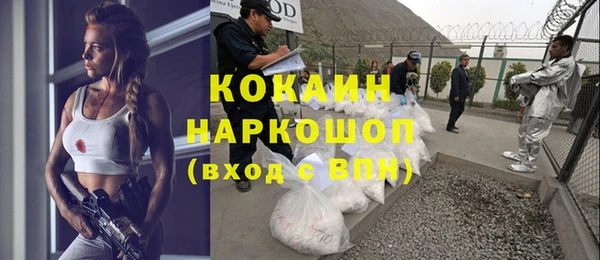 мет Балахна