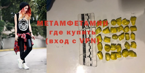 скорость Балабаново