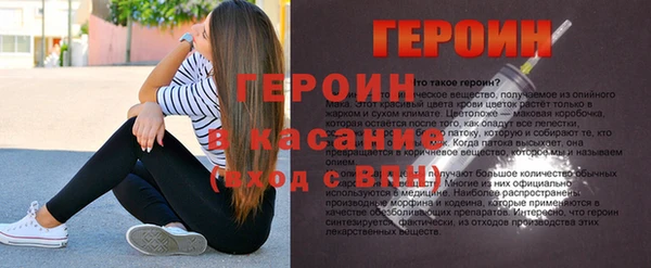 крисы Арсеньев