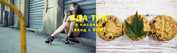 кокаин VHQ Аркадак