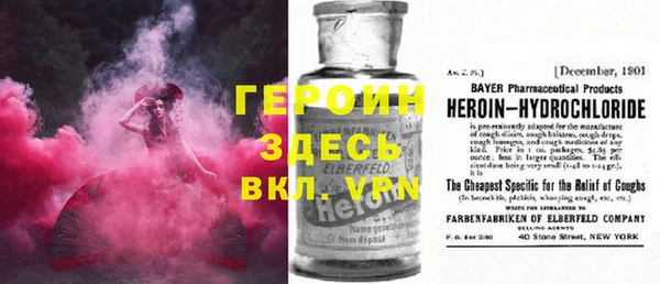скорость Балабаново