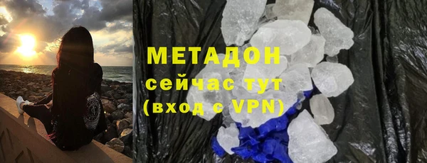 мет Балахна