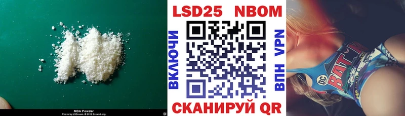 LSD-25 экстази кислота  закладки  Ревда 